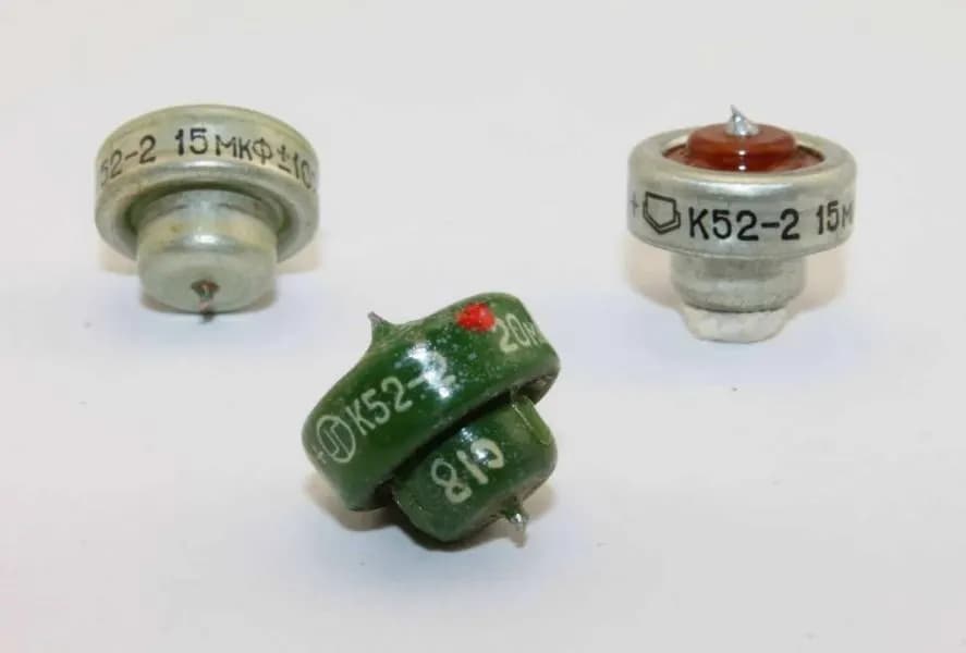К52-2 Маленькая