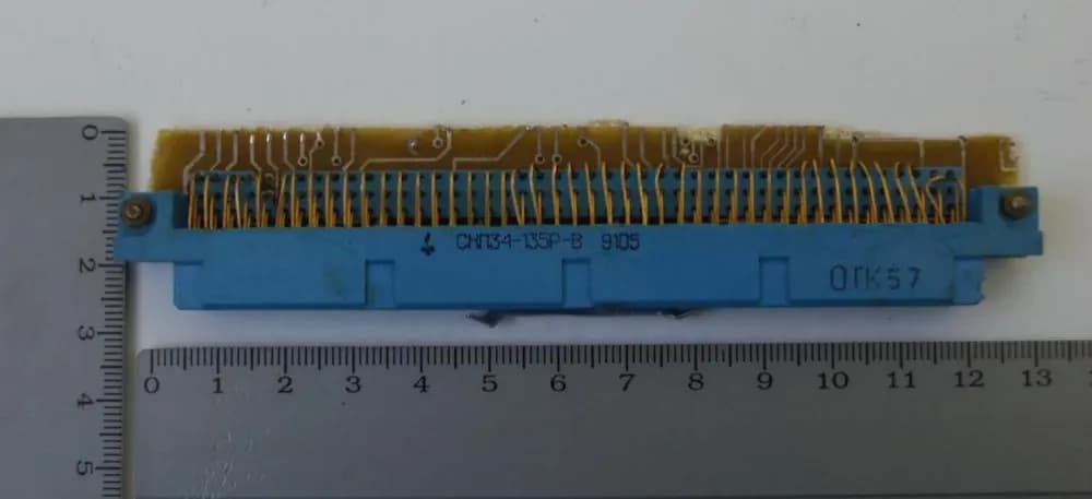 СНП 34-135 розетка (полная)