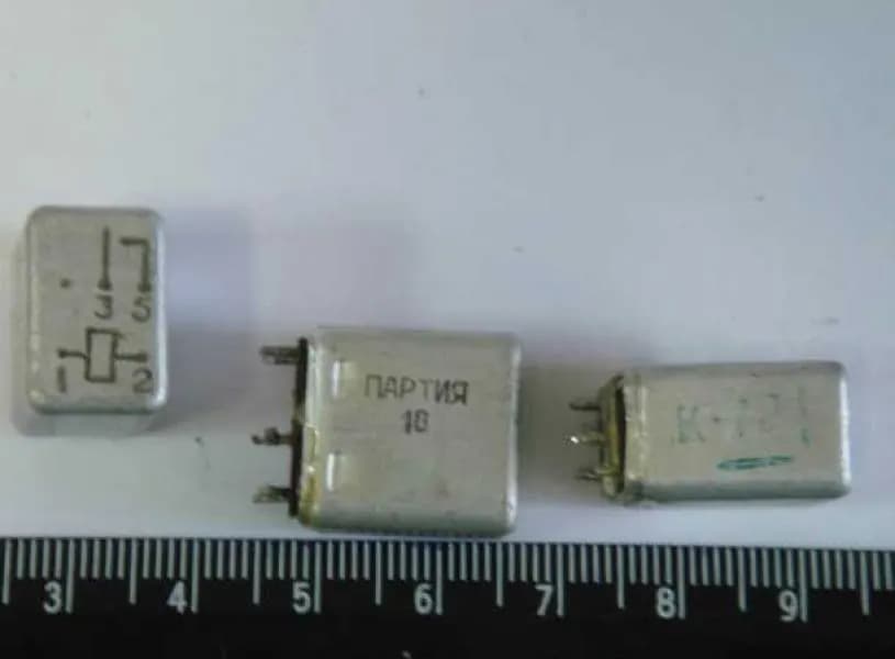 РЭС 10 с 82 до 83.12 года целая 031-02,03,04,05